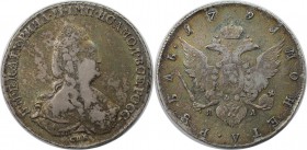Russische Münzen und Medaillen, Katharina II (1762-1796), 1 Rubel 1791 SPB-TI-JaI, Silber. Bitkin 254. Vorzüglich