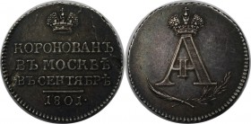 Russische Münzen und Medaillen, Alexander I (1801-1825). Silberjeton 1801, Auf seine Krönung in Moskau. Gekröntes Monogramm / Krone über vier Zeilen S...