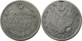 Russische Münzen und Medaillen, Alexander I (1801-1825), 1 Rubel 1816. Silber. Bitkin 113. Schön-sehr schön