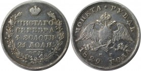 Russische Münzen und Medaillen, Nikolaus I. (1826-1855), 1 Rubel 1829. Silber. Bitkin 107. Kl.Kratzer. Sehr schön+