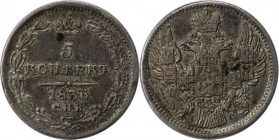 Russische Münzen und Medaillen, Nikolaus I. (1826-1855), 5 Kopeken 1836. Silber. Bitkin 389. Stempelglanz. Berieben. Kratzer. Flecken