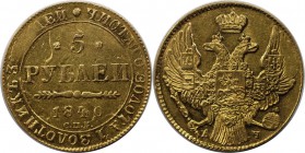 Russische Münzen und Medaillen, Nikolaus I. (1826-1855). 5 Rubel 1840, Gold. Bitkin 17. Sehr schön