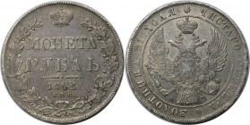 Russische Münzen und Medaillen, Nikolaus I. (1826-1855), 1 Rubel 1842. Silber. Bitkin 185. Sehr schön-vorzüglich