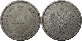 Russische Münzen und Medaillen, Alexander II (1854-1881), 1 Rubel 1877. Silber. Bitkin 90. Sehr schön+