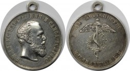 Russische Münzen und Medaillen, Alexander III (1881-1894). Auszeichnung ND, für Schüler der Akademie für Handelswissenschaften. Silber. Sehr schön-vor...