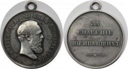 Russische Münzen und Medaillen, Alexander III (1881-1894). Verdienstmedaille ND, für die Errettung von Menschen aus Todesgefahr verursacht durch höher...