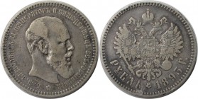 Russische Münzen und Medaillen, Alexander III (1881-1894), 1 Rubel 1893. Silber. Bitkin 77. Sehr schön