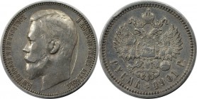 Russische Münzen und Medaillen, Nikolaus II (1894-1918), 1 Rubel 1901. Silber. Bitkin 53. Sehr schön+