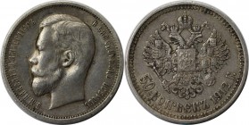 Russische Münzen und Medaillen, Nikolaus II (1894-1918), 50 Kopeken 1912. Silber. Bitkin 91. Vorzüglich. Kratzer
