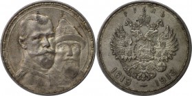 Russische Münzen und Medaillen, Nikolaus II (1894-1918). Romanov-Rubel 1913 vertiefter Stempel, Silber. Bitkin 336, Y. 70, Schön 22, Parchimowicz 55b....