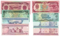 Banknoten, Afghanistan, Lots und Sammlungen. 1 Afgani 2002.P.64, 2 Afganis 2002. P.65, 50 Afganis 1979. P.57, 100 Afganis 1979. P.58. Lot von 4 Bankno...