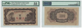 Banknoten, China. Federal Reserve Bank of China. 100 Yuan ND (1943). Pick: J177a, S/M#C286-83, S/N 0602854 Block LGG - Printer: NCGA. PMG 55, aUNC