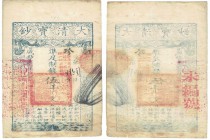 Banknoten, China. 5000 Cash 1858. Pick: A5c. XF, p/h, sm.tear.