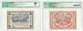 Banknoten, China. 1 Dollar 2/1/1899. Pick: A59 /S/M S13-1, Printer: Barklay & Fry, 59080 - Imperial Chinese Railways. IGG 40, VF-XF