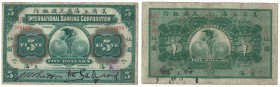 Banknoten, China. International Banking Corporation. 5 Dollars 1.1.1905. S/N 250450. Pick: S419a. F+