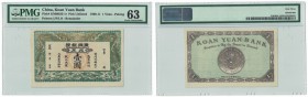 Banknoten, China. Koan Yuan Bank 1 Yuan 1909-11, Peking. Pick# S/M#K65-1r. Printer: LWLO - Remainder. PMG 63, aUNC