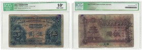 Banknoten, China. Banque Industrielle de Chine. 5 Dollars 1.10.1915. S/N 134301. Pick: S396a. Printer: BWC. IGG 10, VG