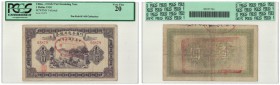Banknoten, China. O Erh T'ai Circulating Note. 1 Yuan 1918. S/N 03879. Pick: S2490J. PCGS 20, VF