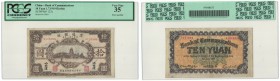 Banknoten, China. Bank of Communications. 10 Yuan 1.7.1919 Harbin, Mismatched Ser#, Pick: 127a, PCGS 35, VF-XF