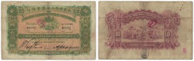 Banknoten, China. Hong Kong & Shanghai Banking Corporation. 10 Dollars 24.7.1920. S/N 408762. Pick: S357A. F+
