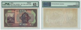 Banknoten, China. 5 Yuan 1921, Specimen, face side. Pick: A122p, S/M#C295-2, Printer: ABNC, China & South Sea Bank Ltd. PMG 63, UNC
