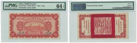 Banknoten, China. Chihli Province. 1 Yuan 1928. S/M#C160-10, S/N 0014045 - Printer: BEPP. Pick: S1241a. PMG 64, EPQ, UNC