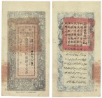 Banknoten, China. 400 Cash 1930. Pick: S1844. aUNC
