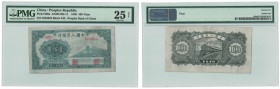 Banknoten, China. Peoples Bank of China. 100 Yuan 1948. Pick: 806a, S/M#C282-11, S/N 2552823 Block 342. PMG 25, VF