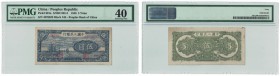 Banknoten, China. Peoples Bank of China. 5 Yuan 1948. Pick: 801a, S/M#C282-3, S/N 4578832 Block 345. PMG 40, XF