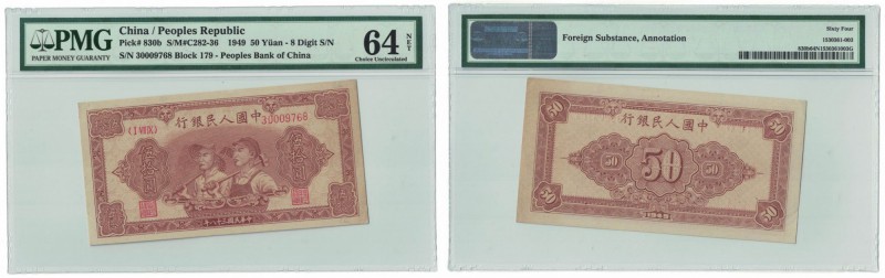 Banknoten, China. Peoples Bank of China. 50 Yuan 1949. Pick: 830b, S/M#C282-36, ...