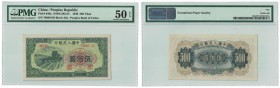 Banknoten, China. Peoples Bank of China. 500 Yuan 1949. Pick: 846a, S/M#C282-54, S/N 79980149 Block 342. PMG 50, aUNC