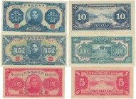 Banknoten, China, Lots und Sammlungen. Central Reserve Bank of China. 5 Yuan 1940 (P.J10), 10 Yuan 1940 (P.J12), 100 Yuan 1943 (P.J23), Lot von 3 Bank...