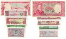 Banknoten, Laos, Lots und Sammlungen. 1 KIP 1962. P.8. I, 5 KIP 1979. P.26. I, 20 KIP 1979. P.28. I, 50 KIP 1979. P.29. I, 500 KIP 1974. P.17. II, Lot...