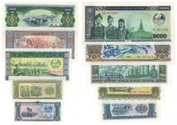 Banknoten, Laos , Lots und Sammlungen. 1 KIP 1979. P.25, 10 KIP 1979. P.27, 100 KIP 1979. P.30, 500 KIP 1988. P.31, 1000 KIP 1994 P.32. Lot von 5 Bank...