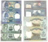 Banknoten, Nepal, Lots und Sammlungen. 2 x 1 Rupees 1991. I-II, 2 x 2 Rupees 1981. P. 29. I, Lot von 4 Banknoten