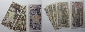 Banknoten, Österreich / Austria. 4 x 20 Schilling, 50 Schilling 1967-70. 5 Stück. Pick 142, 143. II-III