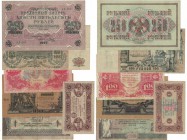 Banknoten, Russland / Russia. Lot von 6 Stück. 1, 25, 50, 2 x 100, 250 Rubles 1917-22. III-IV