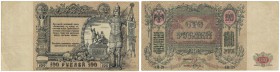 Banknoten, Russland / Russia. 100 Rubles 1919. Rostov na Donu. Series: AM - 28. Pick: S417. II