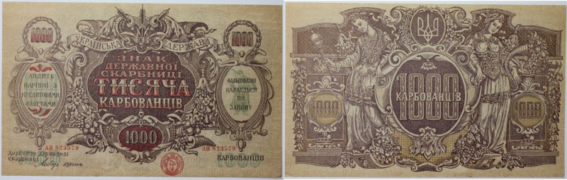Banknoten, Ukraine. 1000 Karbovantsiv ND (1918). Pick: 35a. Wasserzeichen: welli...