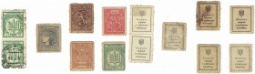 Banknoten, Ukraine. Ukrainische Volksrepublik. 10, 20, 30, 3 x 40, 50 Shahiv 1918. Lot von 7 stück. I-IV