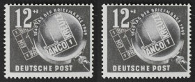 Briefmarken / Postmarken, Deutschland / Germany. DDR. Tag der Marke. 12+3 Pf 1949. Mi.Nr.: 245 **