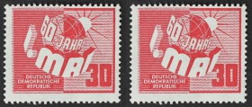 Briefmarken / Postmarken, Deutschland / Germany. DDR . "60 Jahre 1. Mai" 30 Pf 1950. Mi.Nr.: 250 **