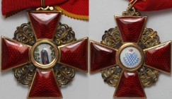 Orden und Medaillen, Russland / Russia, Russland bis 1918. Nikolaus II (1894-1918). St. Anna-Orden. Klasse II. Gold, emailliert, verschiedene Schläge ...