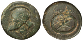 THRACE. Mesembria. Circa 300-250 BC. Ae (bronze, 4.69 g, 19 mm). Helmet left. Rev. METAM-[BPIANΩN] Wheel. Nearly very fine.
