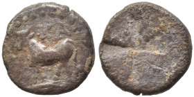 BITHYNIA. Kalchedon. Circa 340-320 BC. Trihemiobol (silver, 1.12 g, 11 mm). Bull standing left, grain ear below; KA above. Rev. Quadripartite incuse s...