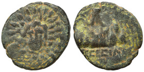 CAPPADOCIA. Caesarea-Eusebeia. Circa 36 BC-17 AD. Ae (bronze, 3.06 g, 17 mm). Head of Gorgon in aegis facing. Rev. Mount Argaeus. Sydenham 5. Good fin...