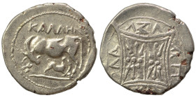 ILLYRIA. Dyrrhachion. Circa 120-70 BC. Drachm (silver, 2.51 g, 17 mm ). Cow standing right, suckling calf standing left below; head of Helios right ab...