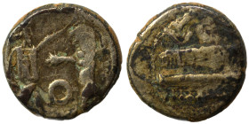 PHOENICIA. Sidon. Ba'alšillem II, circa 401-366 BC. 1/16 Shekel (silver, 0.72 g, 9 mm). Phoenician galley left, waves below. Rev. Persian king or hero...