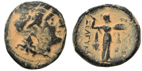 SELEUKID KINGS of SYRIA. Seleukos I Nikator, 312-281 BC. Ae (bronze, 5.54 g, 20 mm), Antioch on the Orontes. Laureate head of Apollo right. Rev. BAΣΙΛ...