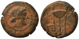 SELEUKID KINGS of SYRIA. Seleukos I Nikator, 312-281 BC. Ae (bronze, 1.93 g, 12 mm), Antioch. Laureate head of Apollo right. Rev. ΒΑ – ΣΕ Tripod. SC 1...